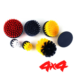 فرچه سر دریلی فور بای فور کد 885611 بسته 7 عددی
