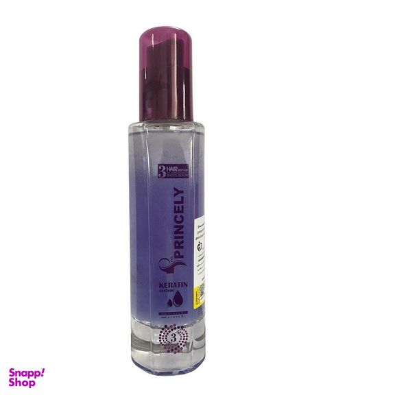اسپری مو 3 فاز پرینسلی مدل Keratine حجم 200 میلی لیتر