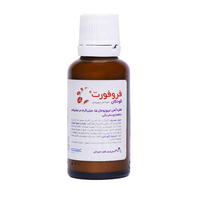 قطره فروفورت دکتر عبیدی حجم 30 میلی لیتر