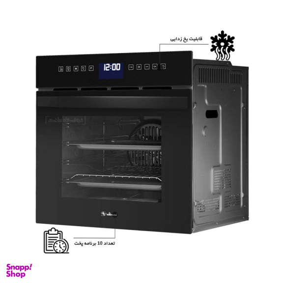 فر توکار داتیس مدل DF-683