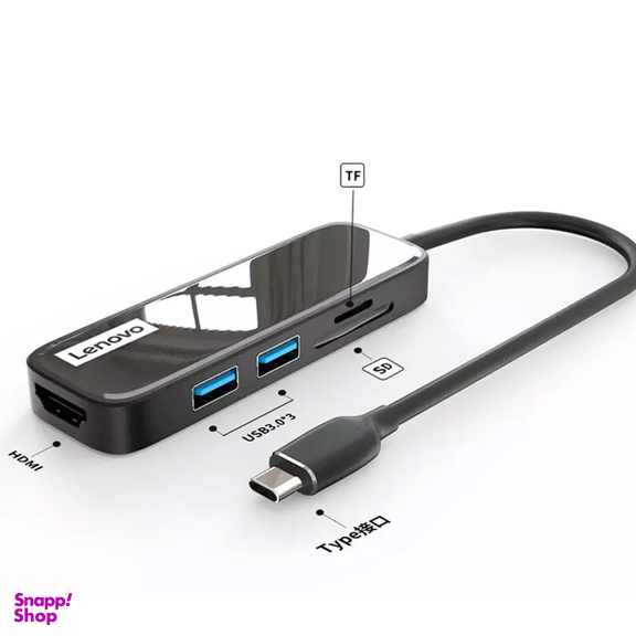 هاب 5 پورت USB-C لنوو مدل EH05
