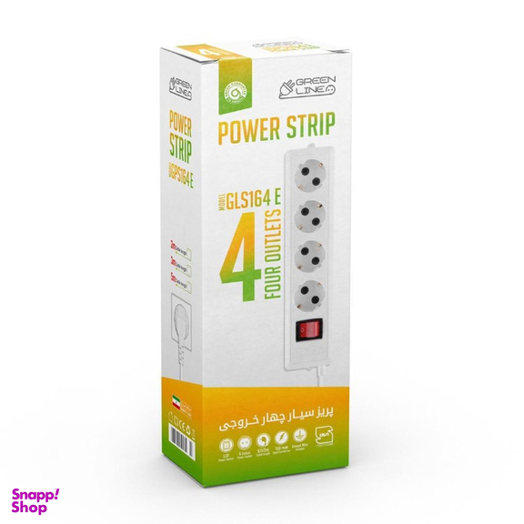 چند راهی برق سیار طرح گرین لاین کد GLS164E