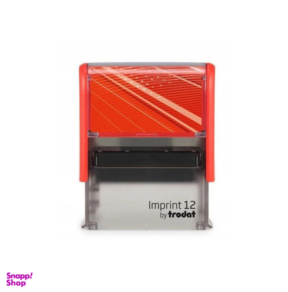 مهر اکونومی ترودات مدل Imprint 12