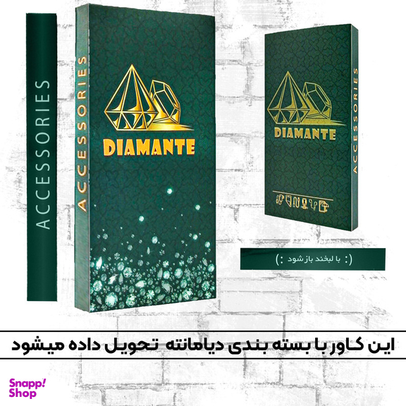 کاور دیامانته مدل Bianco Gn مناسب گوشی موبایل سامسونگ Galaxy A07