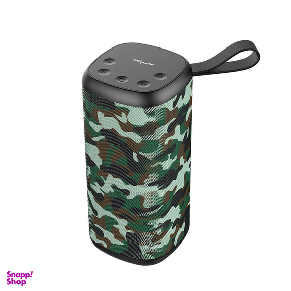 اسپیکر پرتابل زیلوت مدل S35