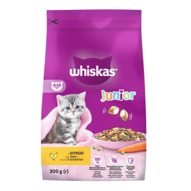 غذای خشک بچه گربه ویسکاس مدل مرغ و سبزیجات وزن 300 گرم