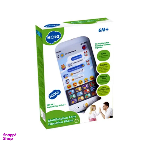موبایل اسباب بازی هولا مدل 067700