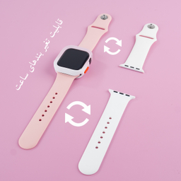 ساعت هوشمند گیفت کالکشن مدل Watercolor 40m