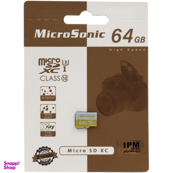 کارت حافظه MicroSDXC میکروسونیک مدل High Speed UHS-I U1 ظرفیت 64 گیگابایت