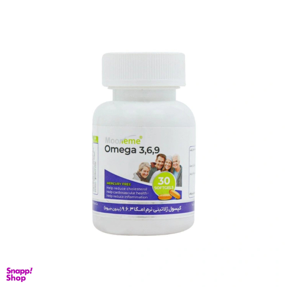 سافت ژل امگا 3.6.9 بدون جیوه مونم اکسیر آفرین آریا بسته 30 عددی