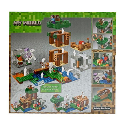 لگو ماینکرافت مدل The Skuller Arena
