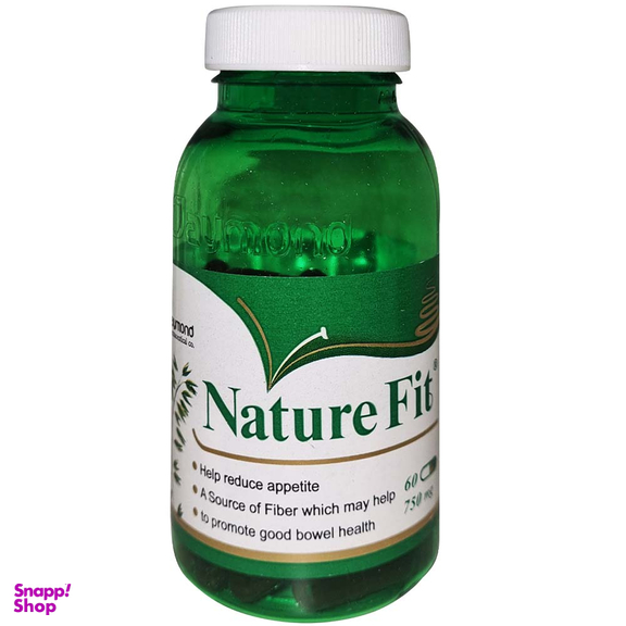 کپسول نیچرفیت داروسازی دیموند بسته 60 عددی