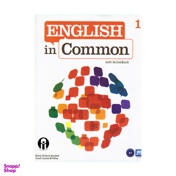 کتاب English in Common 1 A1 اثر جمعی از نویسندگان انتشارات پیرسون