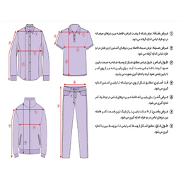 شلوار مردانه دکسونری مدل 304000112