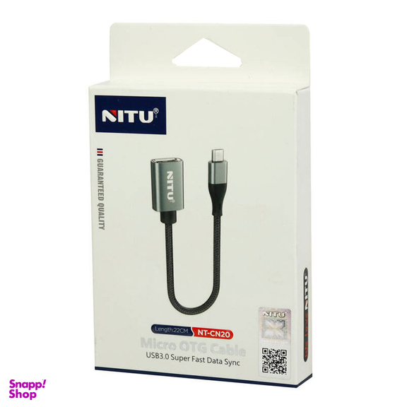 کابل تبدیل Type-C به MicroUSB نیتو مدل NT-CN20