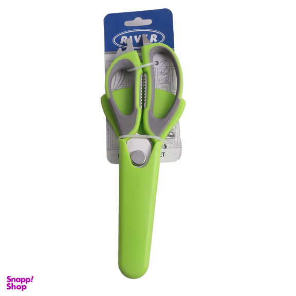 قیچی آشپزخانه چند منظوره کد 8513