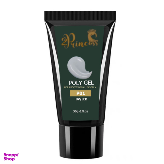 پلی ژل کاشت ناخن پرنسس کد P01 وزن 30 گرم