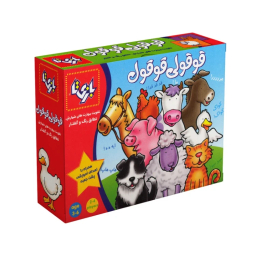 بازی آموزشی بازیتا مدل قوقولی قوقول