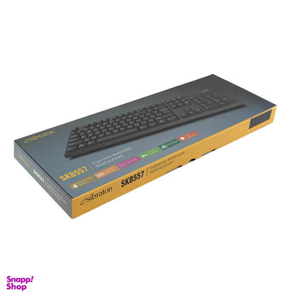 کیبورد سیبراتون مدل SKB557
