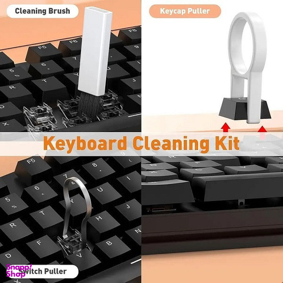 کیت تمیز کننده مدل Q20