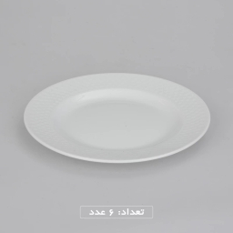 سرویس غذاخوری 28 پارچه چینی زرین ایران مدل White 2 سری رادیانس درجه عالی