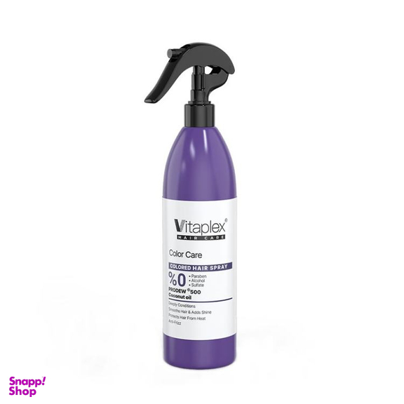 اسپری مو ویتاپلکس مدل Color Care حجم 300 میلی‌ لیتر