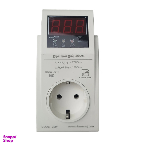 محافظ ولتاژ پکیج شیوا امواج مدل VPR-T4 کد 20R1 بسته 5 عددی