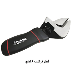 ست ابزار کبالت مدل STUBBY RATCHET مجموعه 40 عددی