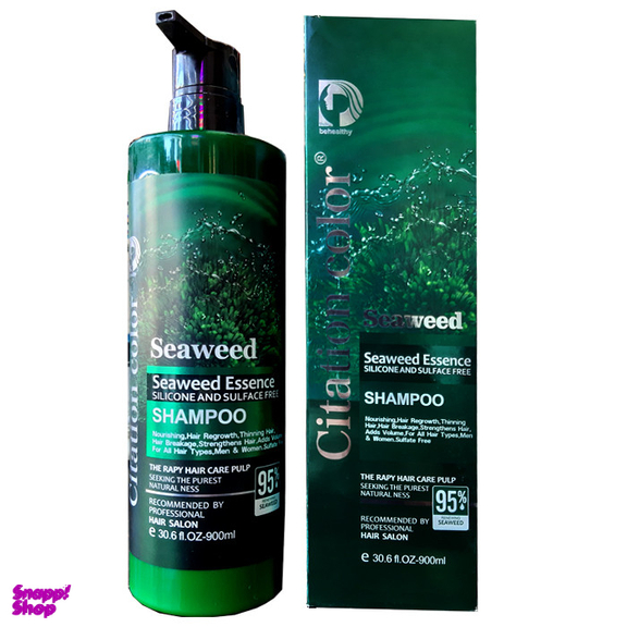 شامپو مو سوید مدل جلبک سبز حجم 780 میلی لیتر