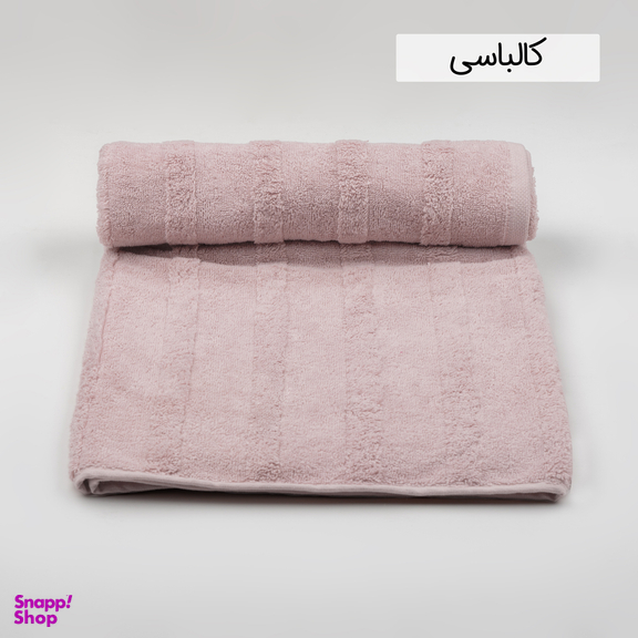 حوله حمام هیرو طرح سالوینو سایز 100×150 سانتی متر