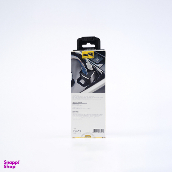 شارژر فندکی موبایل جی بی کیو مدل CN-45 C