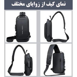 کیف کراس بادی مردانه مدل 2024
