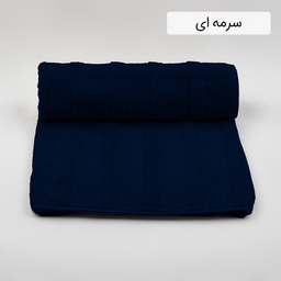 حوله استخری هیرو طرح سالوینو سایز 70×140 سانتی متر