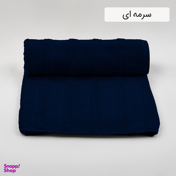 حوله استخری هیرو طرح سالوینو سایز 70×140 سانتی متر