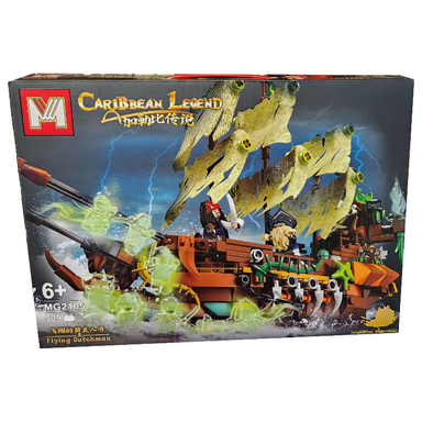 ساختنی ام جی مدل Caribben Legend کد 2105