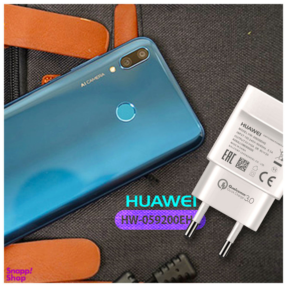 شارژر دیواری هوآوی (Huawei) مدل Hw-059200Ehq به همراه کابل تبدیل Micro USB