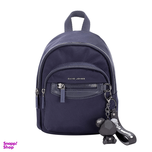 کوله پشتی دیوید جونز مدل CM7140