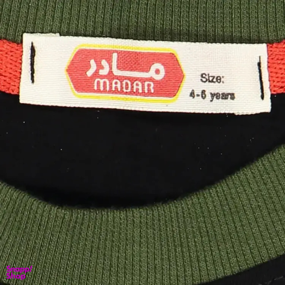 ست تیشرت و شلوارک پسرانه مادر کد AM-MA48K