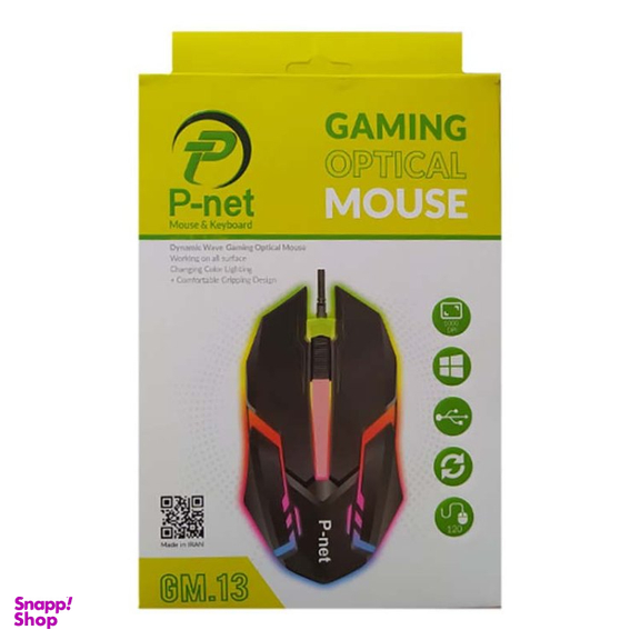 ماوس مخصوص بازی پی نت مدل GM-13 RGB
