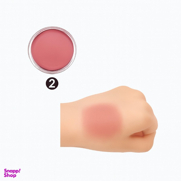 رژگونه آرت اسکین مدل cream شماره 02 وزن 8 گرم