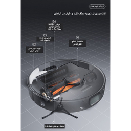 جاروبرقی سطلی دریم مدل Z10 Pro