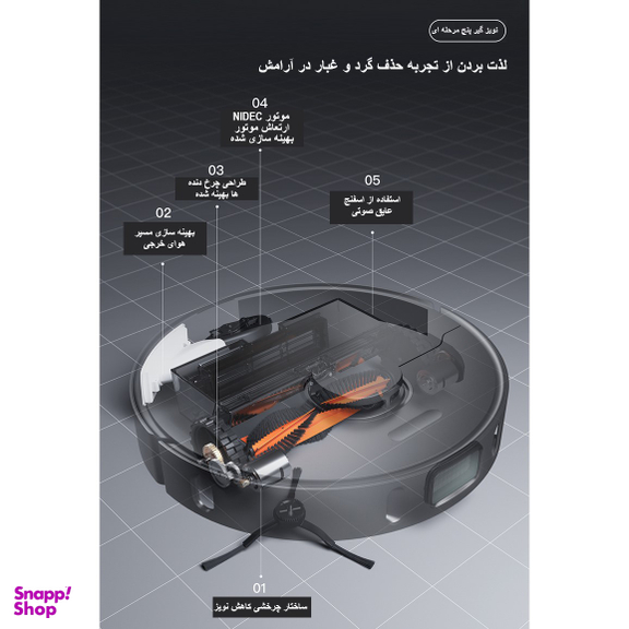 جاروبرقی سطلی دریم مدل Z10 Pro