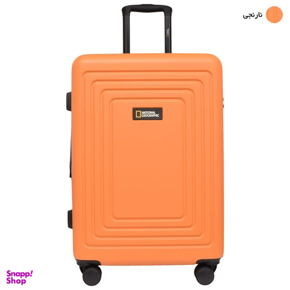 چمدان نشنال جئوگرافیک مدل PEAK N222 24 سایز متوسط