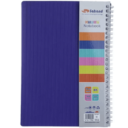 دفتر مشق 100 برگ سهند مدل Strip کد 11700R