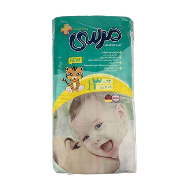 پوشک بچه مرسی کد 01 سایز 3 بسته 42 عددی