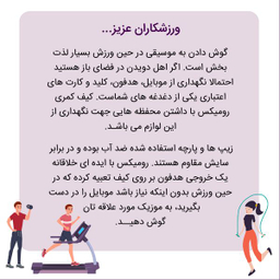کیف کمری رومیکس مدل RH23