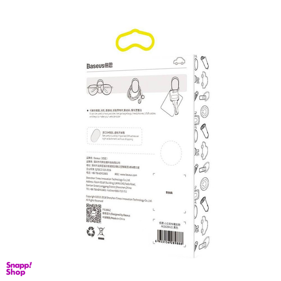 پد نگهدارنده اشیاء داخل خودرو باسئوس مدل Small Hook بسته 4 عددی