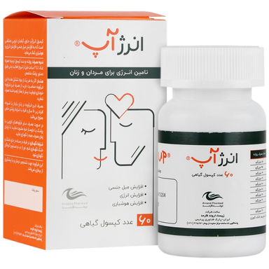 کپسول انرژآپ اروند فارمد بسته 60 عددی