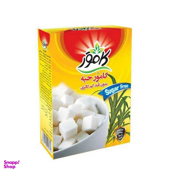 حبه قند کم کالری کامور وزن 250گرم