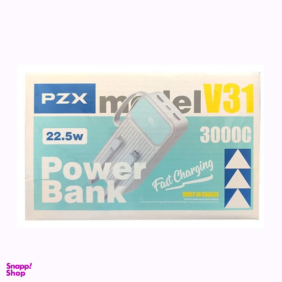 پاوربانک پی زد ایکس مدل V31 ظرفیت 30000 میلی‌ آمپر ساعت